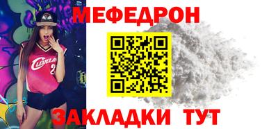 не бодяженный Бугуруслан
