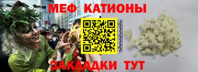 ECSTASY Будённовск