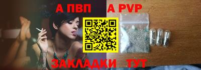 ECSTASY Будённовск