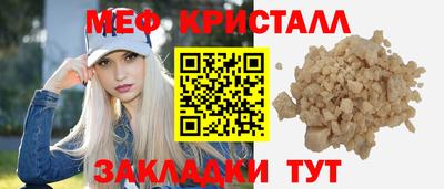 ECSTASY Будённовск