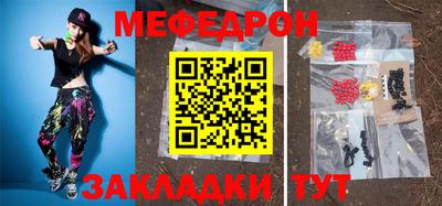 не бодяженный Бугуруслан