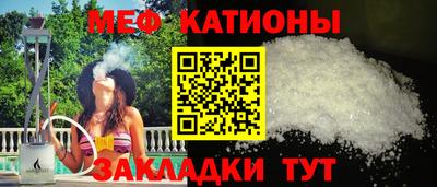 не бодяженный Бугуруслан