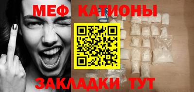 не бодяженный Бугуруслан