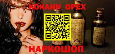 не бодяженный Бугуруслан