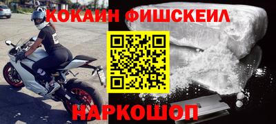 не бодяженный Бугуруслан