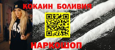 ECSTASY Будённовск