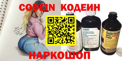 ECSTASY Будённовск