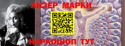 не бодяженный Бугуруслан