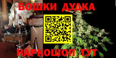 ECSTASY Будённовск