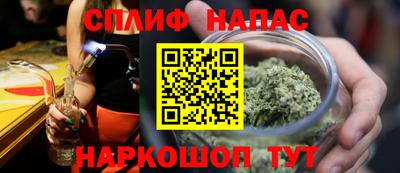 ECSTASY Будённовск