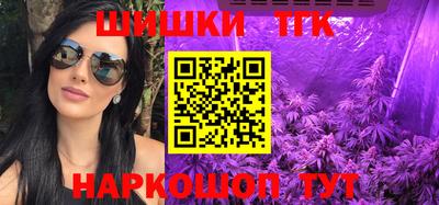 ECSTASY Будённовск