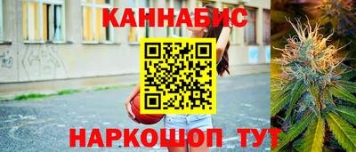 ECSTASY Будённовск