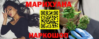 не бодяженный Бугуруслан