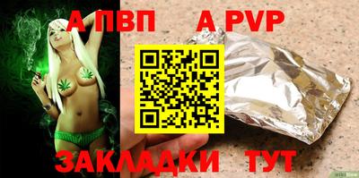 ECSTASY Будённовск