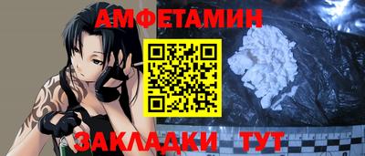 не бодяженный Бугуруслан