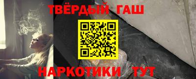 не бодяженный Бугуруслан