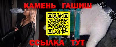 не бодяженный Бугуруслан