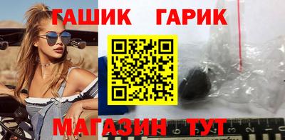 ECSTASY Будённовск