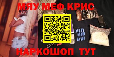 ECSTASY Будённовск