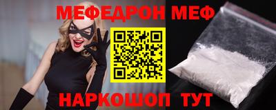 ECSTASY Будённовск