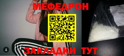 не бодяженный Бугуруслан